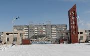 2019内蒙古科大包头医学院在各省市的本科分数线多少？