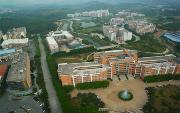 广州城建职业学院排名