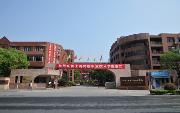 上海民航职业技术学院招生网