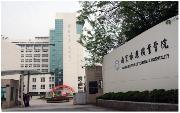 南京旅游职业学院排名