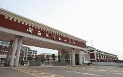 湖南软件职业学院一分一段高考成绩排名位次表(各省)
