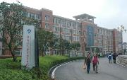 湖南信息科学职业学院排名