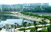 湖南环境生物职业技术学院排名