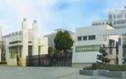 安徽工贸职业技术学院排名