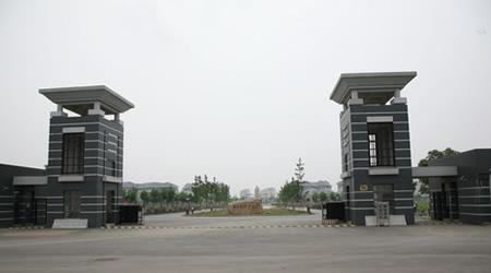 南京晓庄学院校园图片