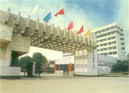 重庆医科大学图片