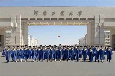 郑州机械专业比较好的4所大学推荐