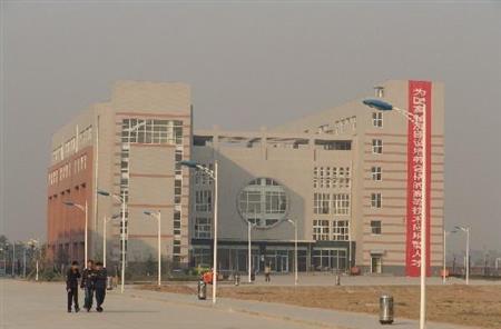 唐山工业职业技术学院最低分数线