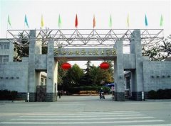 志愿填报:河北机电职业学院是公办还是民办大专？