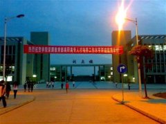 填报问题:南充职业学院是公办还是民办大专？