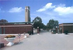 志愿填报:四川化工职业学院是公办还是民办大专？