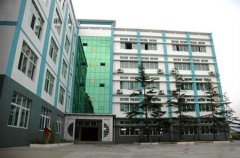 志愿填报:四川信息职业学院是公办还是民办专科？