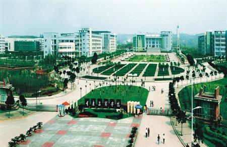 选择重庆文理学院好还是选择重庆三峡学院好？