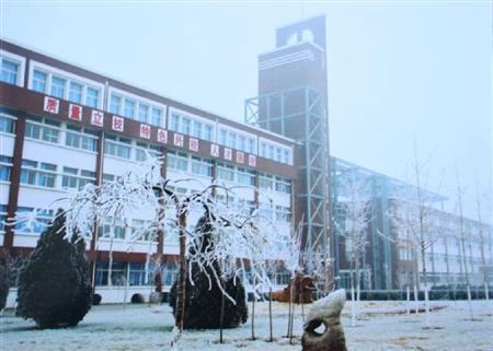 3所建筑工程技术专业较好的乌鲁木齐大学