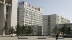 河套学院有哪些二本理科专业？