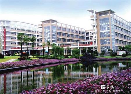 2017湖南大众传媒职业技术学院排名第158