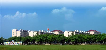 长沙环境保护职业技术学院招生网