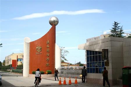 陕西国防工业职业技术学院最低分数线