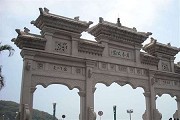 2015泰晤士德国大学排名