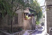 2017泰晤士中国大学排名