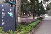 2017宁夏艺术学院分类招生专业学费多少