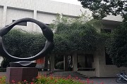 Kuwait University Rankings[2019 USNEWS]