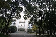 Panama University Rankings[2020 QS]