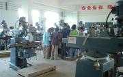 肇庆科技职业技术学院排名