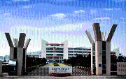 珠海城市职业技术学院排名