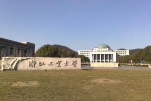 /daxue/img/dx0020323135182_co.jpg大学怎么样