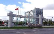 上海中医药大学中药学院招生网