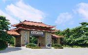 /daxue/img/dx3052210285797_co.jpg大学怎么样