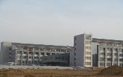 大连财经学院