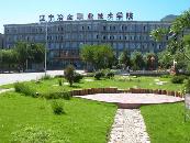 辽宁冶金职业技术学院7大受欢迎专业推荐