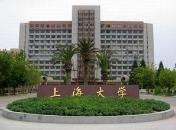 上海大学ACCA国际项目图片