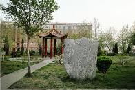 中国地质大学长城学院二本最低投档分345