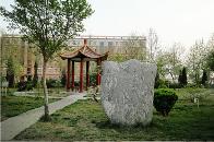 中国地质大学长城学院综合排名第2