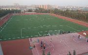 河北师范大学汇华学院