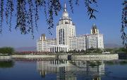 内蒙古工业大学排名