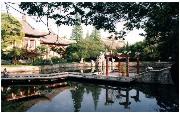 南京师范大学中北学院咋样