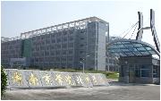 湖南商学院北津学院综合排名第2