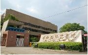 2019景德镇陶瓷学院科技艺术学院分数线多少？见2019各省分数线详表