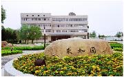 2020年江苏师范类二本批有哪些大学？分数线多少？