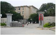 桂林电子科技大学信息科技学院