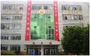 云南城市建设职业学院咋样