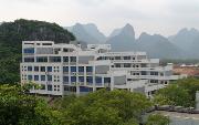 桂林航天工业学院排名