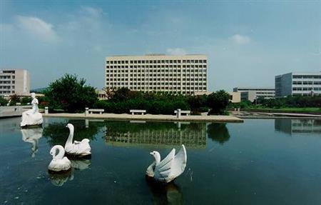 中国矿业大学