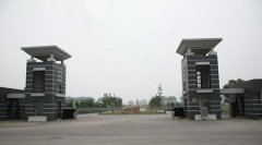 南京晓庄学院有哪些二本文科专业？
