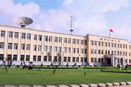 辽宁师范大学专业排名