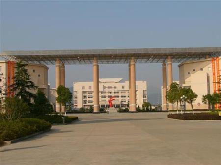 台州学院招生网